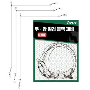 TEMU 터브화이 [당일발송 도착보장]MTF 쭈갑 킬러 채비 15개입 쭈꾸미채비 갑오징어채비