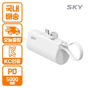 TEMU 스카이 필 X12 Pro PD 5000mAh C타입 케이블 휴대용 미니 도킹형 보조배터리 for apple/samsung|보조배터리