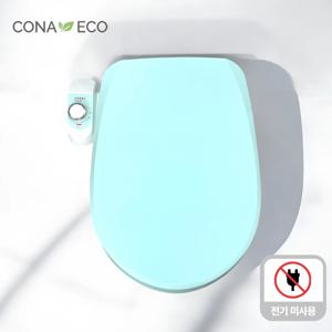 TEMU [국내발송] 전기 사용없이 강력한 수압이 더해진 코나에코 수동식비데 HB-5023G