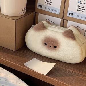 TEMU 터브화이 어나더뷰 2171 냥냥 샴고양이 펜케이스 화장품 동물 파우치 문구 필기구 수납 필통 2171야옹이 1개