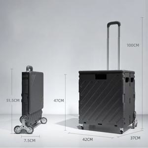 TEMU [국내 당일배송] 개웃기냥 접이식 75L 쇼핑 카트 캠핑 카트 장바구니 캐리어 + 뚜껑 일체형 다용도 캠핑 수레 핸드 카트 폴딩 박스|폴딩박스