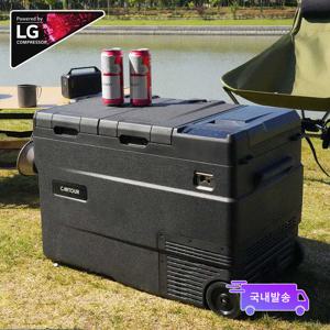 TEMU 카투어 WD45/55 차량용 캠핑용 냉장고 LG 엘지콤프 이동식 휴대용 가정용 바퀴있음 45/55리터 12V 24V 220V