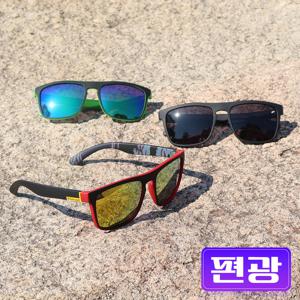 TEMU [오늘출발] 편광 렌즈 미러 선글라스 네온 남성 남자 안경 빅사이즈 고글 스포츠 썬그라스 썬글라스 선그라스 항공 전술 운전용|썬그라스