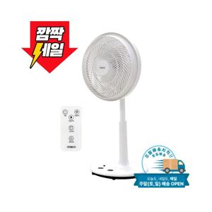 TEMU 델루체 발터치 써큘레이터형 선풍기 DLF-FT14NK