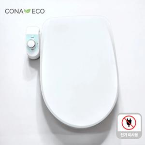 TEMU [국내/당일발송] 전기 필요없는 편리한 코나에코 수동식비데 HB-5023W (온수X)