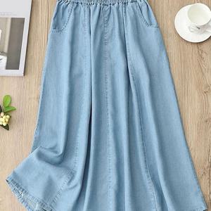 TEMU 여성 여름 쿨링 데일리 하이웨스트 루즈핏 미디 데님 스커트 얇은 패션 밴딩 A라인 청치마 슬림소녀 SLIM GIRL