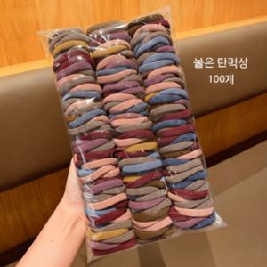 TEMU 100개입 레트로 헤어 타이 - 고탄력 무봉제 헤어밴드, 내구성 있는 탄성 포니테일 홀더, 혼합 컬러 솔리드 헤어 타이 세트