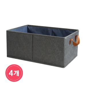 TEMU 4 팩 [모아봐] 옷 바지 보관함, 서랍 다기능 보관함, 옷장 옷 보관함, 침실 보관함, 레이어드 보관 바구니, 접이식, 분할 보관함, 이중 운반 손잡이 디자인, 침실 보관, 바지 정리함, 바지 정리함