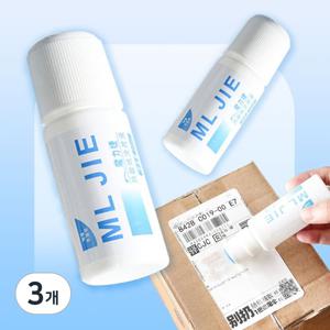 TEMU 3개 개인정보 보호 택배송장 리무버 20ml / 개인정보 지우개 스탬프