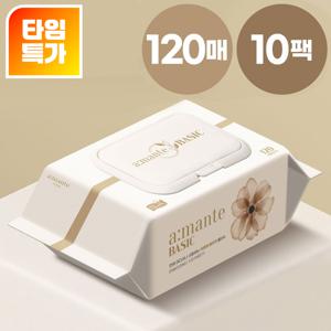 TEMU [단독특가] 대용량 가성비 엠보싱 캡형 물티슈 120매 10팩