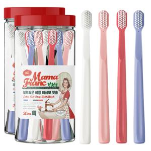 TEMU 1+1 쉼표365 마마프랑 이중 미세모 칫솔 20개입(총 40개입) 부드러운 초극세모 대용량 휴대용 틈새 어금니