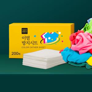 TEMU [200매] 이염방지시트 세탁시트 국내생산 대용량 200매 / 먼지 흡수 천, 염색 번짐 방지, 옷 보호 강화