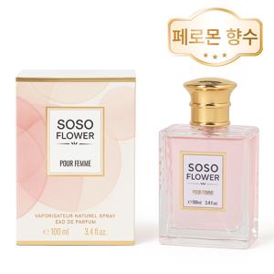 TEMU 100ml+100ml자신감과 매력을 발산하는 상큼하고 풍부한 클래식 여성 향수|향수