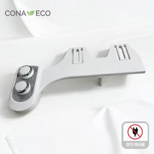 TEMU [국내발송] 냉/온수 초소형 강력 세정 코나에코 판넬형비데 HB-1000