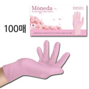 TEMU 위드유 모네다 총100개입, 일회용 니트릴 장갑, 일회용 장갑, 가정 청소용 장갑, 세차 주방 청소 및 설거지에 적합