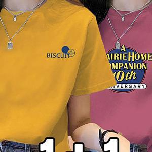 TEMU 1+1 여성 여름 티셔츠 컬러프린트 반팔 면티 라운드 레터링반팔 루즈핏 캐주얼 2종세트 도매 단체주문 대량주문 대량구매 슬림소녀 SLIM GIRL