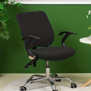 TEMU 2pcs/set 단색 신축성 있는 컴퓨터 식탁 의자 커버 스판덱스 회전 리프트 암체어 커버 세탁 가능한 시트 프로텍터 침실 사무실 홈 데코|식탁의자커버