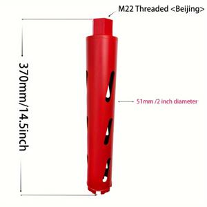TEMU 1pc KO 코어 드릴 비트, M22 나사산 코어 드릴 콘크리트, 석조, 철근, 벽돌, 블록 및 석재용, 45# 강철, 빨간색, 페인트 마감