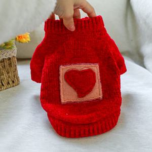 TEMU 가을과 겨울 시즌을 위한 작은 개들을 위한 따뜻함과 편안함을 제공하는 애완동물용 하트 모양의 스웨터|강아지옷