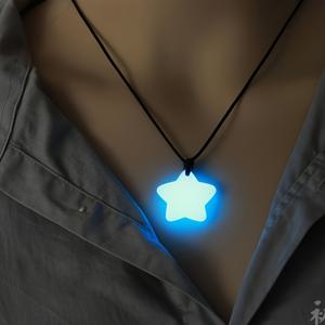 TEMU 1개 빈티지 귀여운 어둠 속에서 빛나는 별 펜던트 목걸이와 팔찌 세트, 조절 가능한 코드, 인공 수정, 일상 착용 및 선물 제공에 이상적, 데이에 완벽 - 모든 계절 액세서리