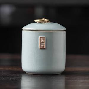 TEMU Ru Kiln Cracked Ceramic Home Decor Jar, 중국 스타일 디스플레이용 작은 장식품, 거실 및 차방에 적합, 휴대용 야외용 주전자.