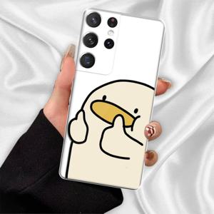 TEMU 삼성 갤럭시 모델 S25, S24, S23, S22, S21, S20 울트라 및 기타 모델과 호환되는 이 폰 케이스는 충격을 방지하기 위해 TPU로 제작된 세련된 노딩 덕 디자인을 특징으로 합니다.