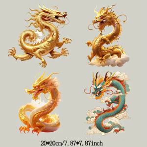 TEMU 차량, 트럭, 노트북, 물컵 및 화병을 위한 생동감 넘치는 황금 디자인의 4-in-1 중국 용 비닐 스티커 - 내구성 있고 눈길을 끄는 장식