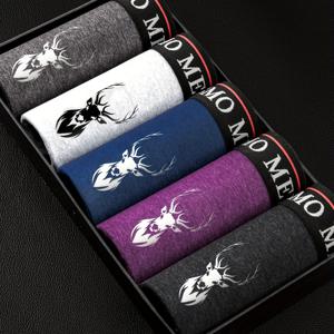 TEMU 고급스러운 슬림핏 남성용 박서 브리프 5pcs, 데일리 에센셜스,일상의 기본,트렌디한 브리프,스타일리시 복서,부드러운 소재, 퀄리티,멀티팩 속옷,남성 필수품,체육관 속옷