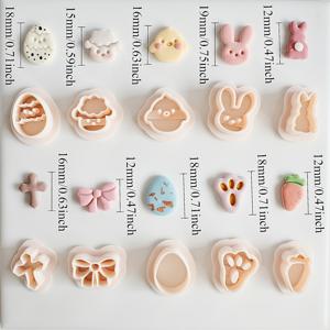 TEMU 10개의 행복한 부활절 미니 흙 커터 세트, 토끼, 양파, 계란, 십자가, 리본, 양을 포함한 디자인을 특징으로, DIY 봄 테마 목걸이를 만들기 위해 완벽합니다.