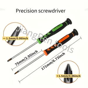 TEMU 2개 세트 정밀 드라이버 십자 납작 Torx 마그네틱 미끄럼 방지 핸들, PC, 태블릿, 노트북, 안경, 시계, 회로 기판 및 모바일 장치용 십자, 납작 및 Torx 비트 포함|태블릿PC