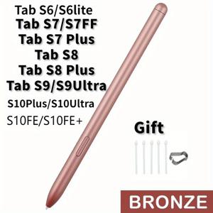 TEMU 새로운 압력 감지 펜 - 삼성 갤럭시 태블릿 S8 S7 FE S6 Lite S7+ S8+ S9 S9FE S10plus S10Ultra S10FE용, 부드러운 필기와 드로잉, 연결 불필요, 노트 필기용 펜,슬림한 ,고품질 팁,프로페셔널 ,창의적인 디자이너들