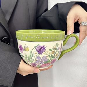 TEMU 1개 빈티지 스타일 벨플라워 커피컵 & 소서 세트, 고급 선물용 세라믹 커피잔 선물박스