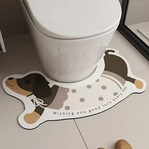 TEMU 1개 귀여운 카툰 U자형 욕실 매트 - 부드러운 규조토 & 고무 미끄럼 방지, 빠른 건조 폴리에스터, 1500g/m² 고희성 기하학 패턴, 화장실 및 샤워 안전용, 욕실 액세서리, 샤워 바닥 커버, 홈 데코, 내구성 있는 원단, 안전을 위한 구매|변기부속품