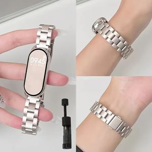 TEMU 스테인리스 스틸 워치밴드, 샤오미 미 밴드 9 스트랩, 미 밴드 8 손목밴드, 샤오미 스마트 밴드 9 8 NFC 메탈 팔찌, 피트니스 트래커 스트랩, 모던한 액세서리, 내구성 있는 금속 밴드, 소재, 스마트워치 사용자 및 피트니스 애호가를 위한 교체용