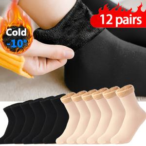 TEMU 겨울용 따뜻한 스키 플러시 보온 발목 지지 크루 양말 12켤레 - 남녀공용 4팩, 베이지/네이비 블루/레드/다크 브라운, 야외 활동 및 스노우 스포츠용 추위 방지 장비, 강화된 스티치 디자인