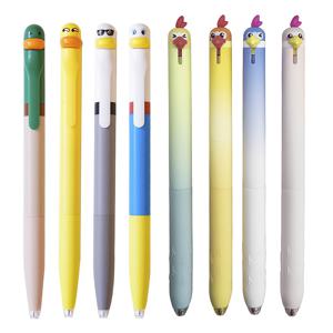TEMU 8개 앵무새 & 오리 0.5mm 젤 펜 - 컬러풀 카툰 오리 디자인, 부드러운 필기감, 내구성 플라스틱, 학교 및 사무용 재미있는 선물 아이디어, 창의적인 선물, 귀여운 펜, 유쾌한 디자인, 고품질 필기 도구