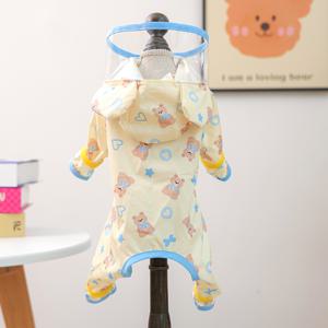 TEMU 1개 귀여운 만화 곰돌이 프린트 애완동물 우비 - 사계절 TPU 코팅 강아지 재킷, 스냅 버튼 잠금, 조절 가능한 후드 & 발 패드, 가볍고 내구성 좋은 소형견용, 강아지 우비, 야외 애완동물 장비, 재미있는 애완동물 디자인, 안전한 스냅 잠금
