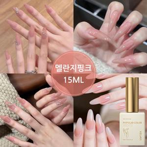 TEMU [ 딸기우유 네일 ] 팁토우 젤 메니큐어 마카롱 글레이즈드네일 누드 대용량 젤 네일 폴리쉬 시럽 젤네일 요거트젤