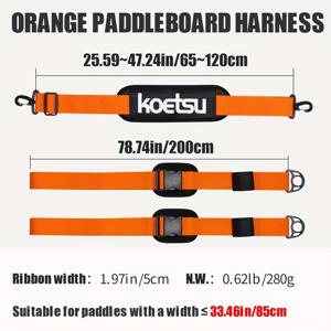 TEMU 코에츠 조절형 SUP 패들보드 어깨끈 - 내구성 강한 편안한 휴대 시스템, 빠른 조절 메커니즘, SUP 보드(서핑, 요가, 낚시)에 적합 - 노랑, 파랑, 주황 색상 선택 가능 - 이상적인 패들보드 운반 액세서리