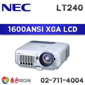 [중고][NEC] LT240 / LCD, SVGA, 2000안시, 500:1