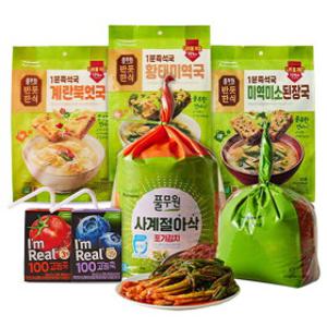 풀무원 우리 건강 지킴이 식단 리스트