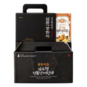 [헬씨루틴] 하루 한포  건강 챙기기 호박/레몬/배도라지 外