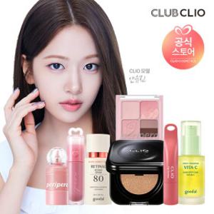 클럽 클리오, 10월 한정세일 ! 가을 신상 첫 공개! ~55% 할인