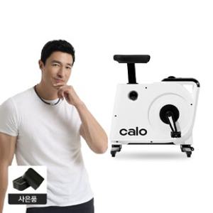 [11/3(월) 페달커버증정] 30분 전신 칼로리 폭발템 활력 UP! 칼로 한뼘 실내 자전거 / 부스터 에너지 스트랩 모음