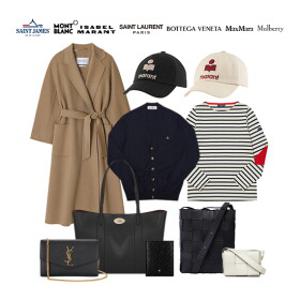 [생로랑/보테가베네타 外] 럭셔리 가방/잡화/의류 리퍼상품 특가찬스