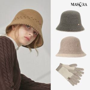 [마스케라] 11/3~6일 광세일 특가! 25FW 버킷햇/장갑/모자 외 특가전! + 구매만 해도 적립금 ~20% + 커피 쿠폰 증정!