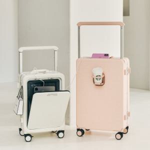 [독일 베르만] 프리미엄 캐리어 단독 최저가! 파우치/비치타월/쿨러백 사은품 증정까지