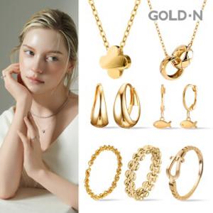 [골드앤]14K/18K 빛나는 오늘, 골드앤 10주년 특가 / 최저가&특가 ~ 39% OFF