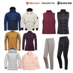 [블랙야크/마모트/마운티아] 25FW 경량/패딩/자켓 외 의류 연합전