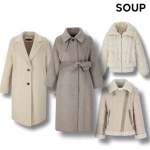 [롯데백화점]SOUP 윈터 아우터 단독특가! 베이직한 코트/패딩 특가로 득템